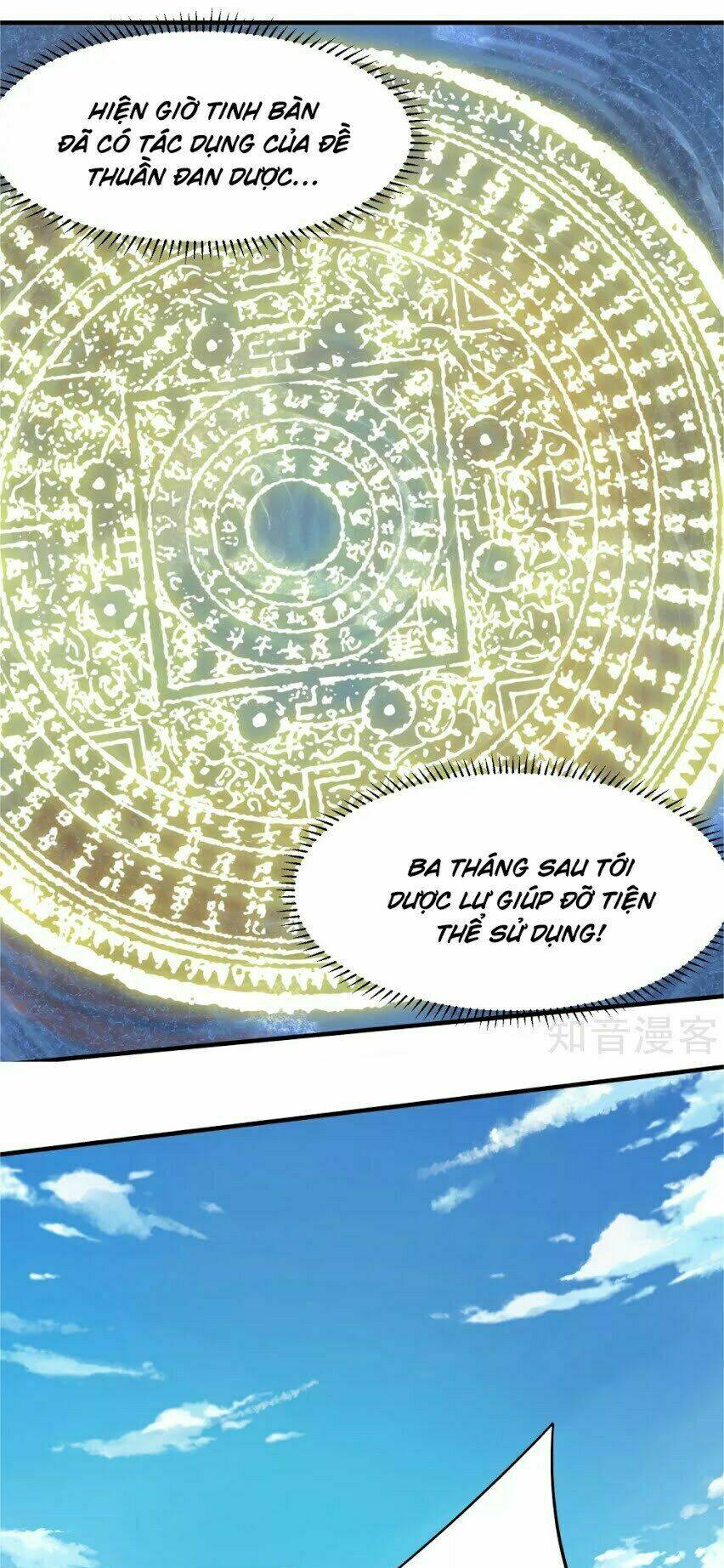 Đạp Toái Tiên Hà - Chapter 2 - Page 13