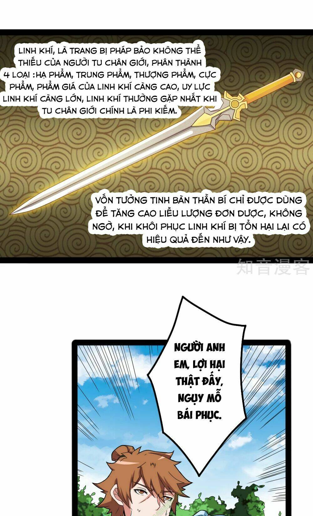 Đạp Toái Tiên Hà - Chapter 20 - Page 21