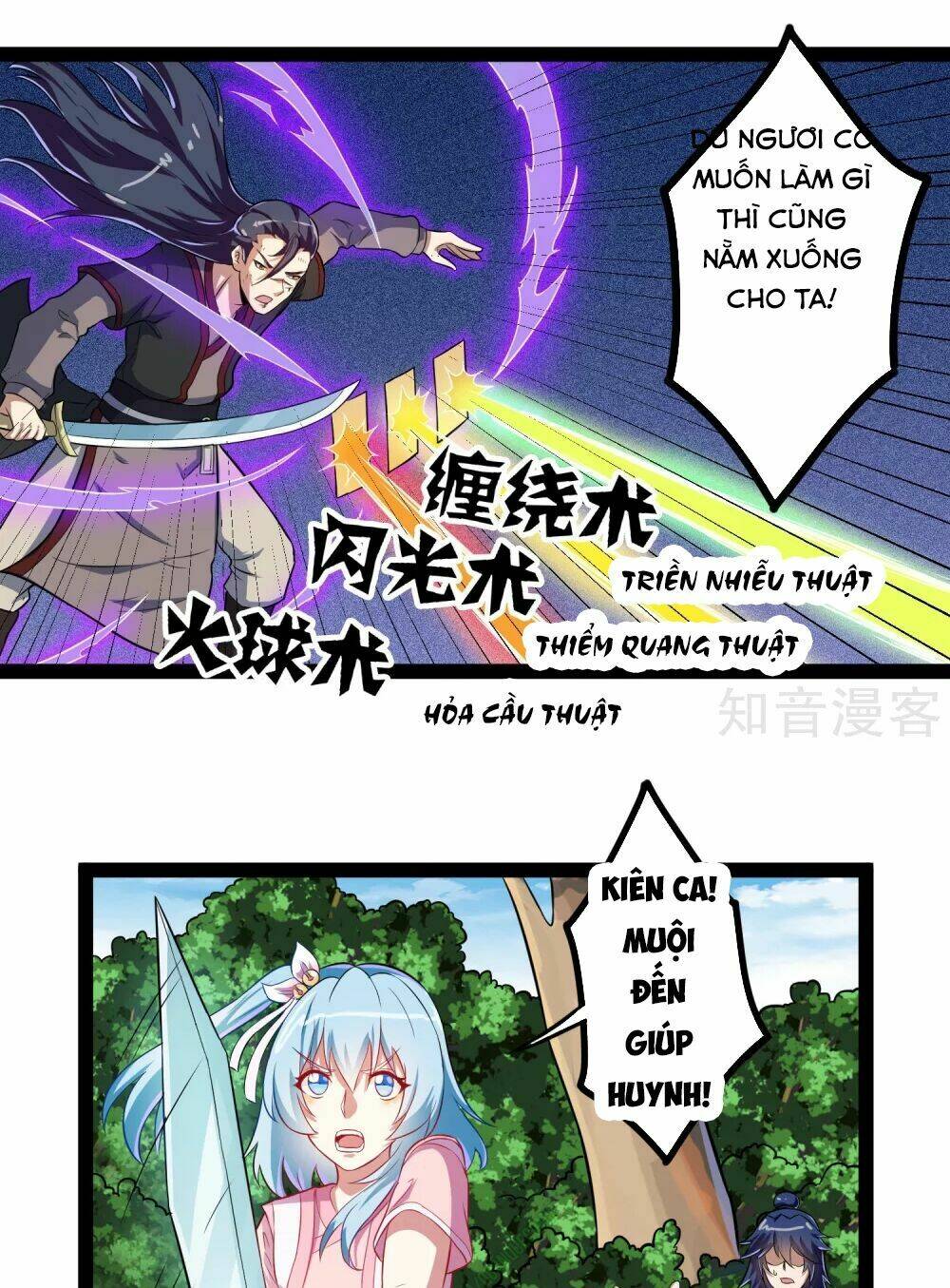 Đạp Toái Tiên Hà - Chapter 20 - Page 5