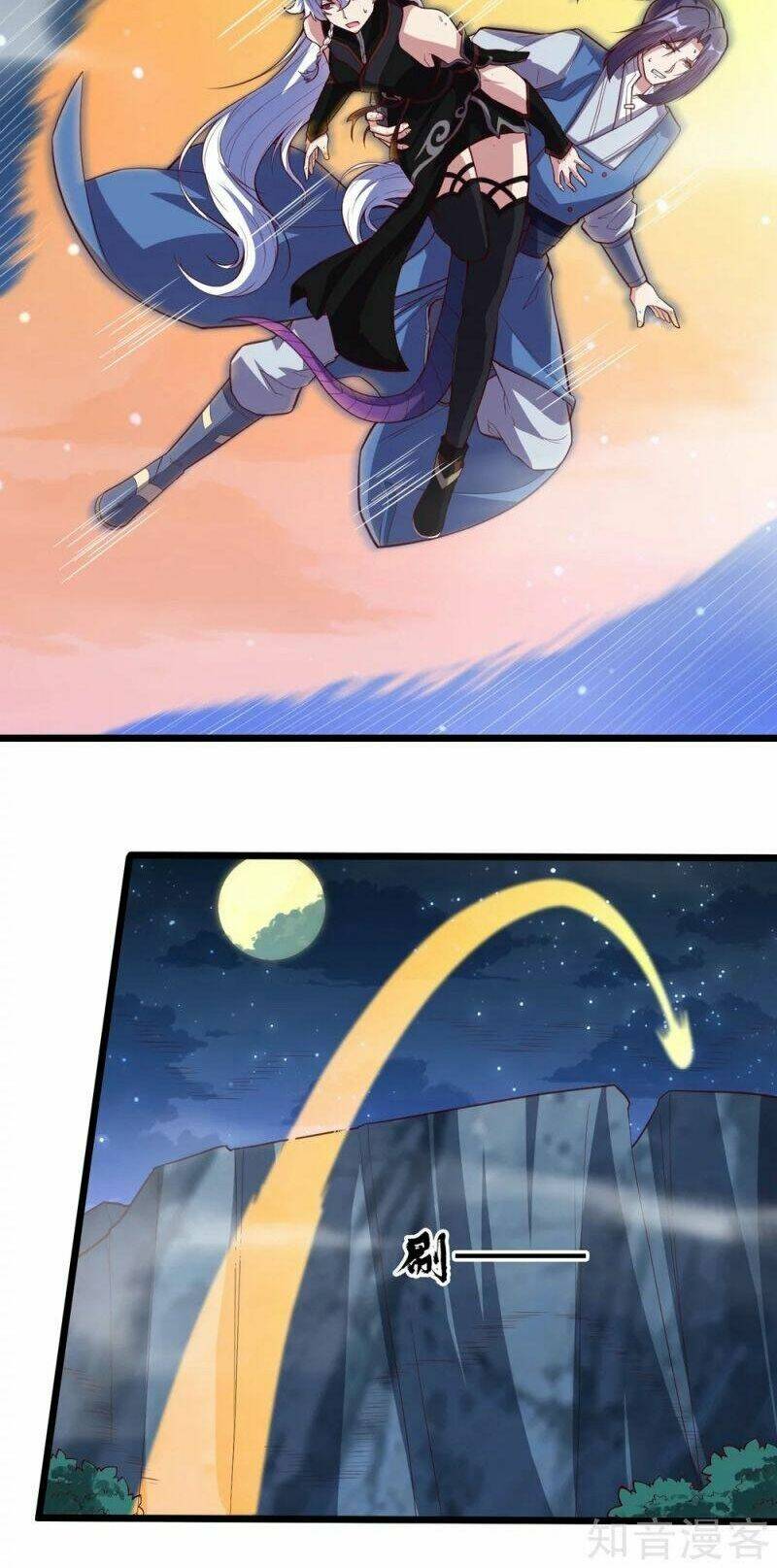 Đạp Toái Tiên Hà - Chapter 200 - Page 13