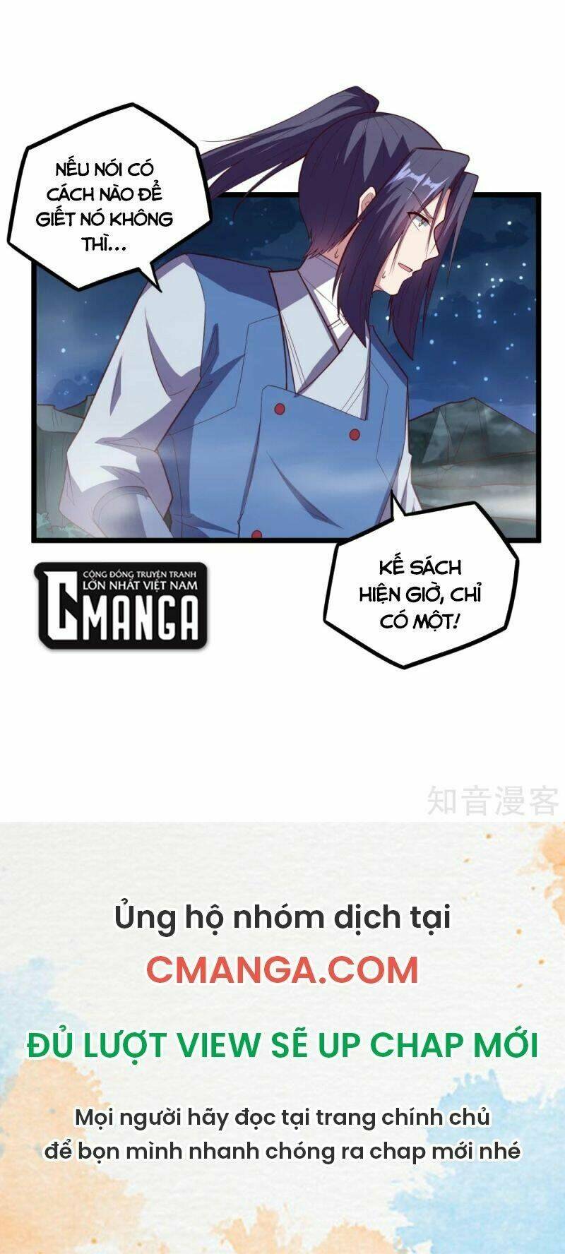 Đạp Toái Tiên Hà - Chapter 200 - Page 23