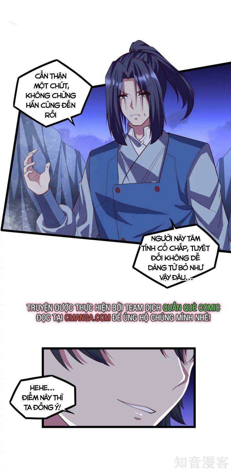 Đạp Toái Tiên Hà - Chapter 201 - Page 17