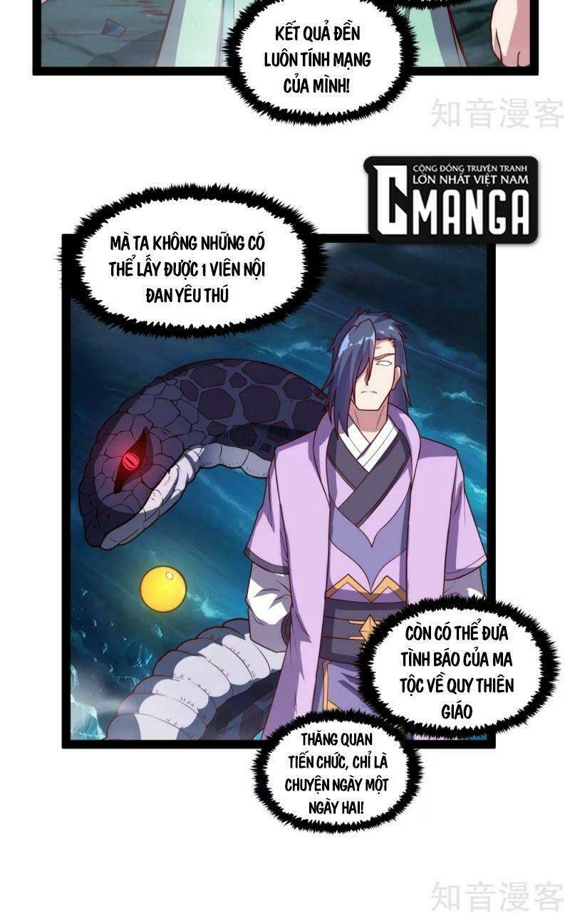 Đạp Toái Tiên Hà - Chapter 202 - Page 15