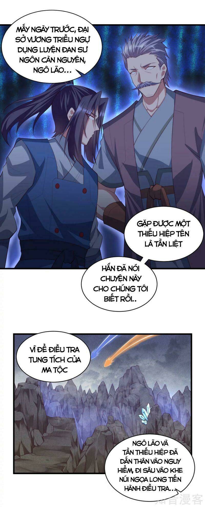 Đạp Toái Tiên Hà - Chapter 203 - Page 4