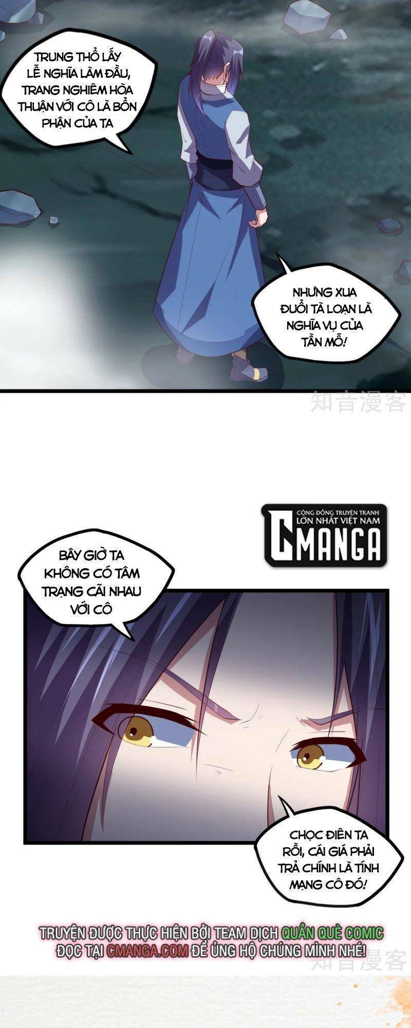 Đạp Toái Tiên Hà - Chapter 204 - Page 24