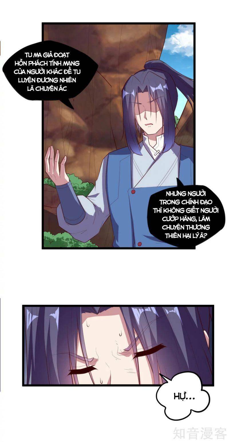 Đạp Toái Tiên Hà - Chapter 205 - Page 10