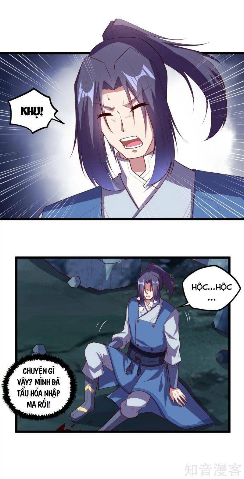 Đạp Toái Tiên Hà - Chapter 205 - Page 11