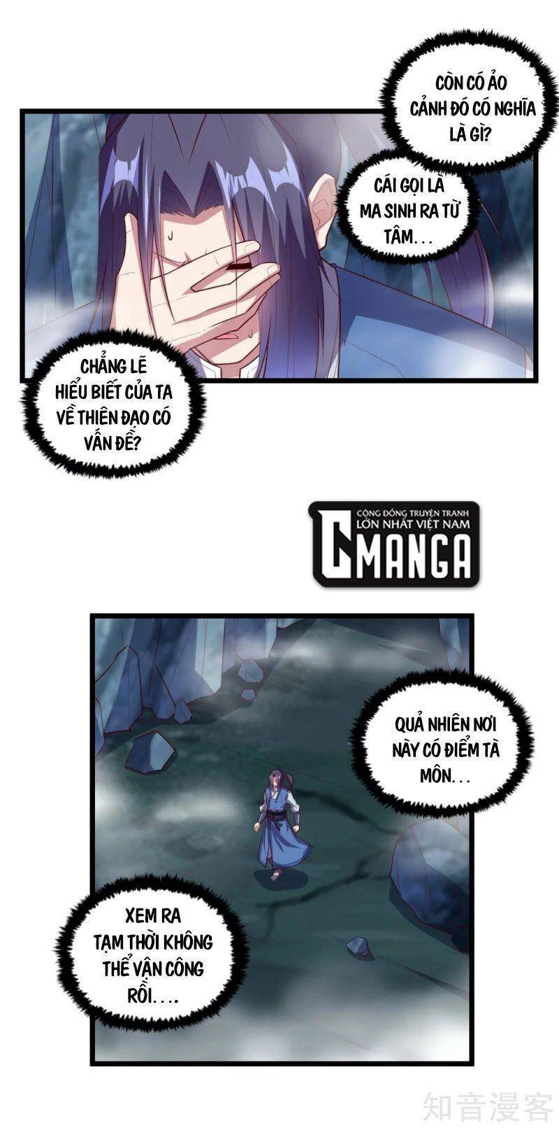 Đạp Toái Tiên Hà - Chapter 205 - Page 12