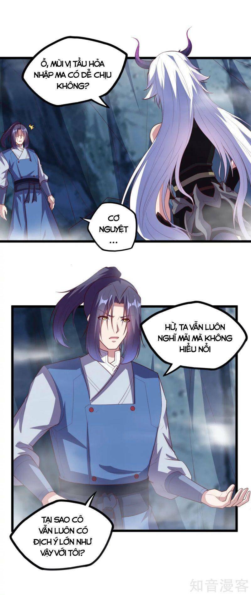 Đạp Toái Tiên Hà - Chapter 205 - Page 13