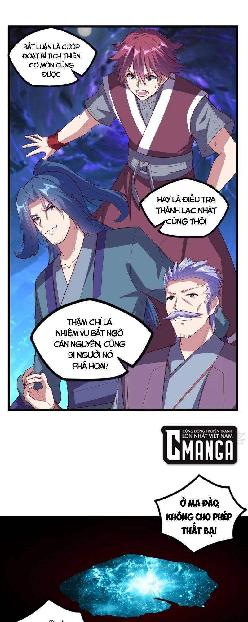 Đạp Toái Tiên Hà - Chapter 205 - Page 15