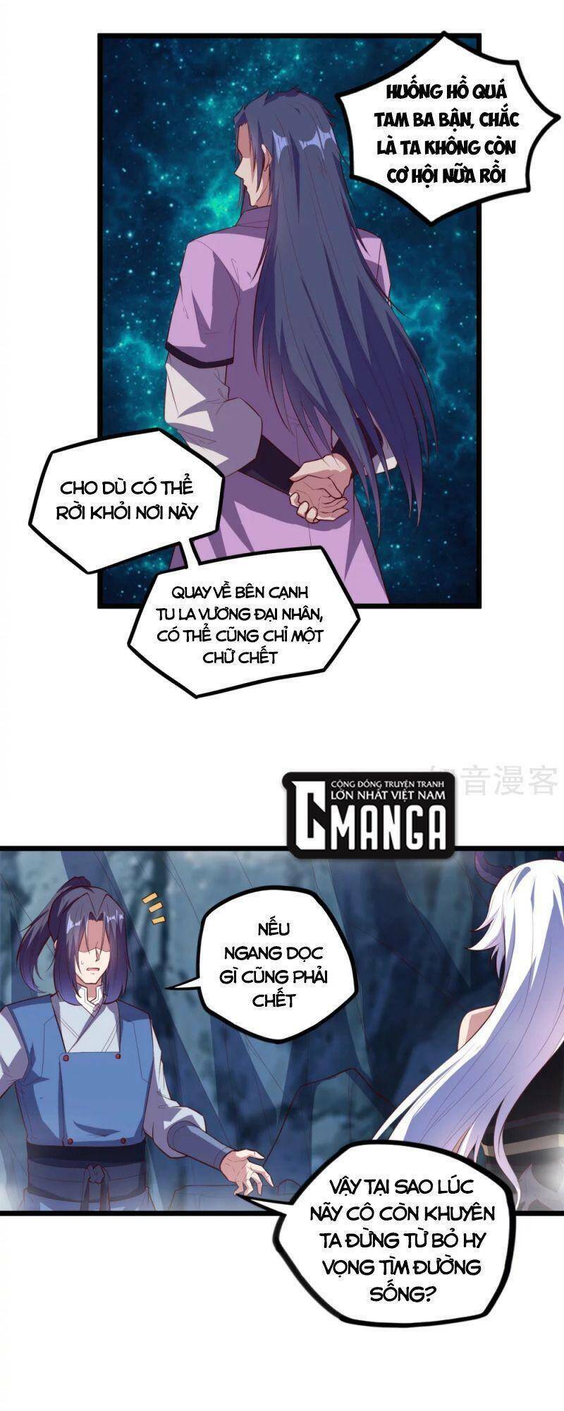 Đạp Toái Tiên Hà - Chapter 205 - Page 17