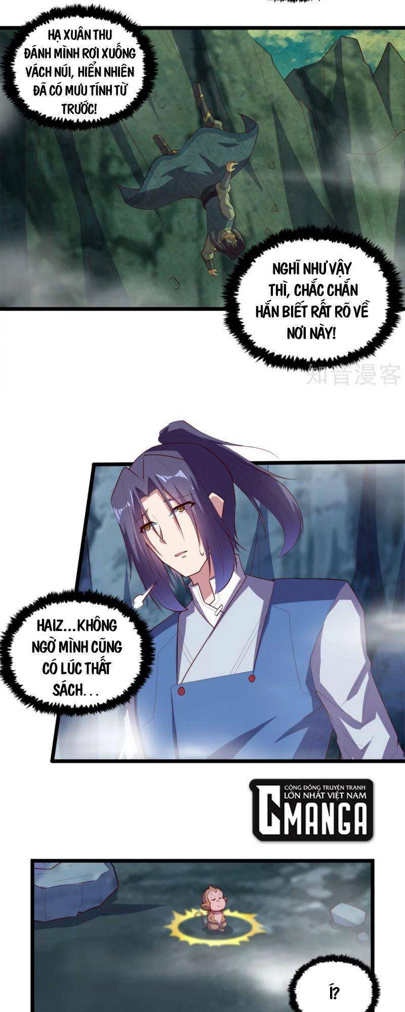 Đạp Toái Tiên Hà - Chapter 205 - Page 5