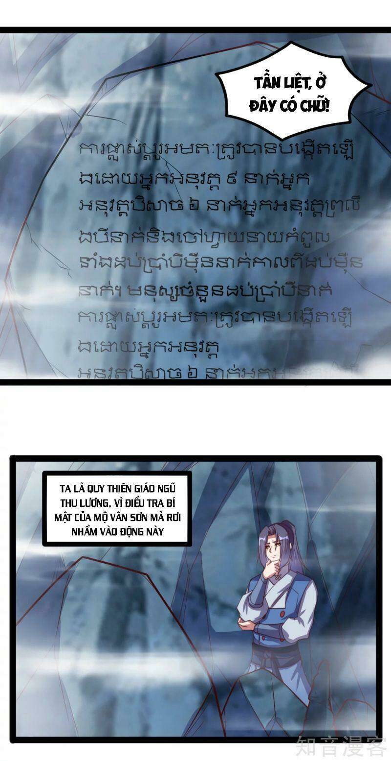 Đạp Toái Tiên Hà - Chapter 206 - Page 13