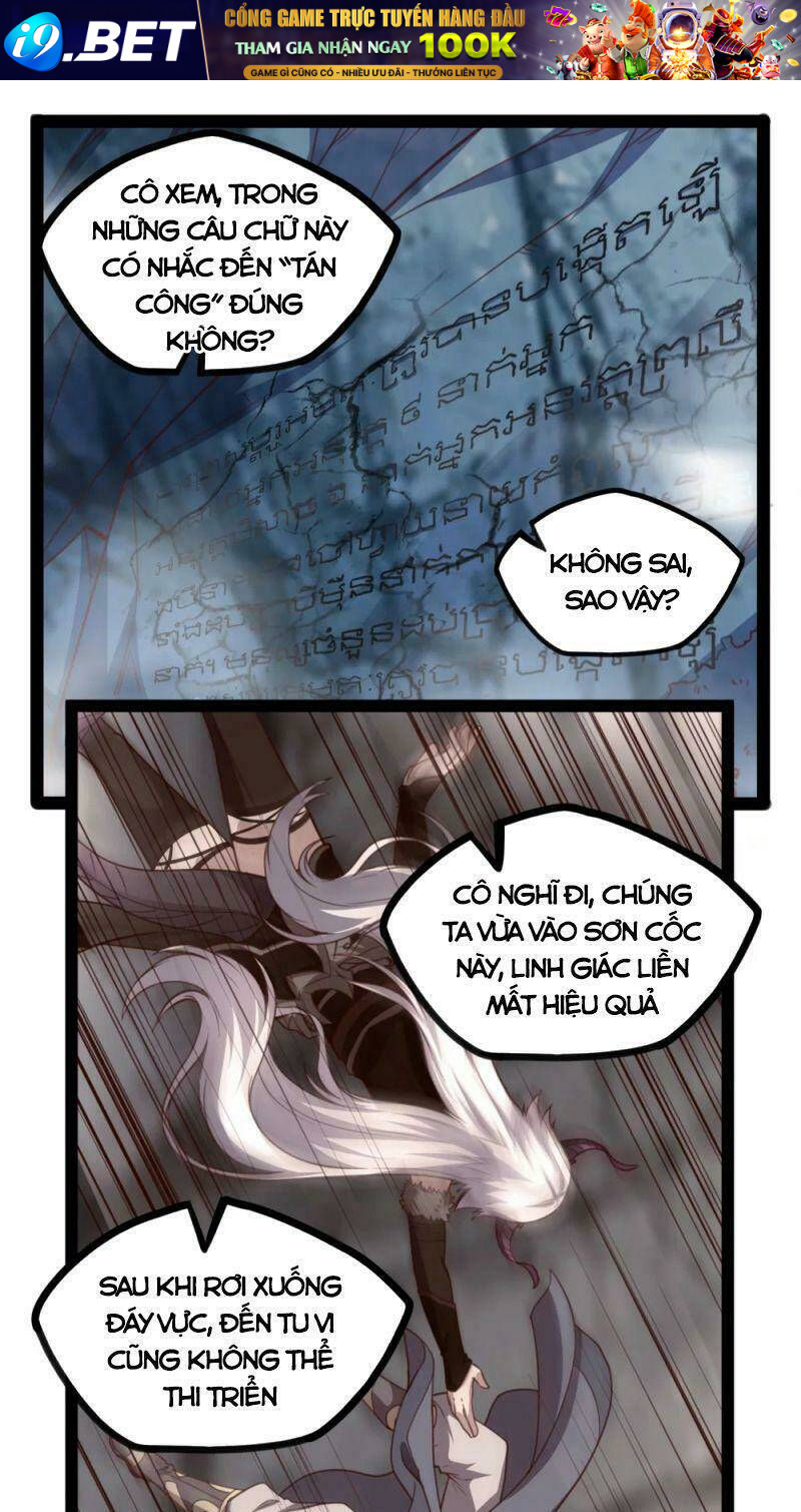 Đạp Toái Tiên Hà - Chapter 206 - Page 17
