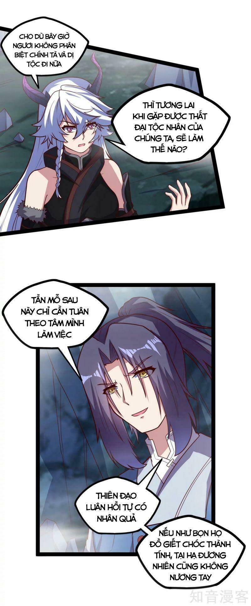 Đạp Toái Tiên Hà - Chapter 206 - Page 5