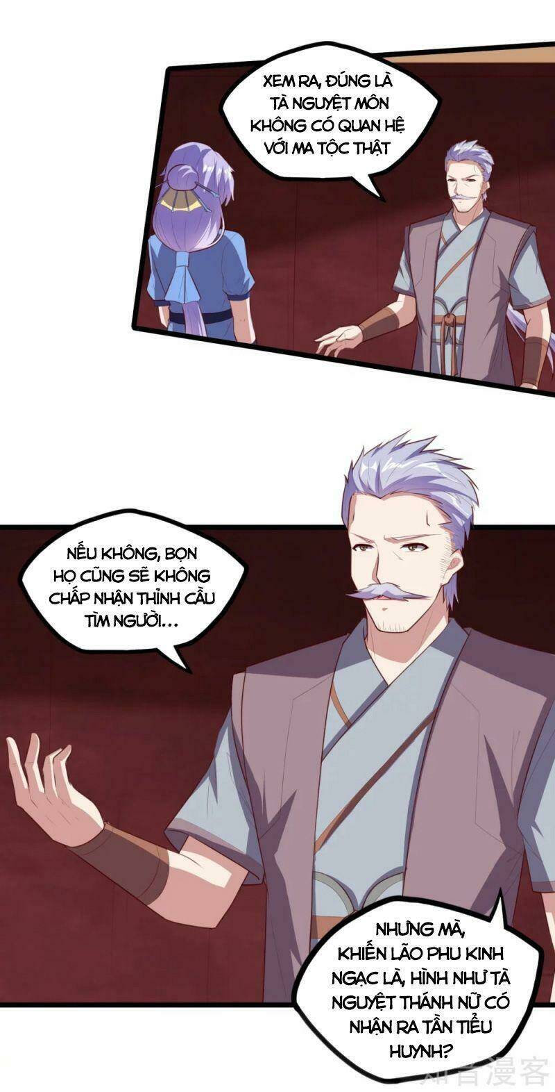 Đạp Toái Tiên Hà - Chapter 207 - Page 17