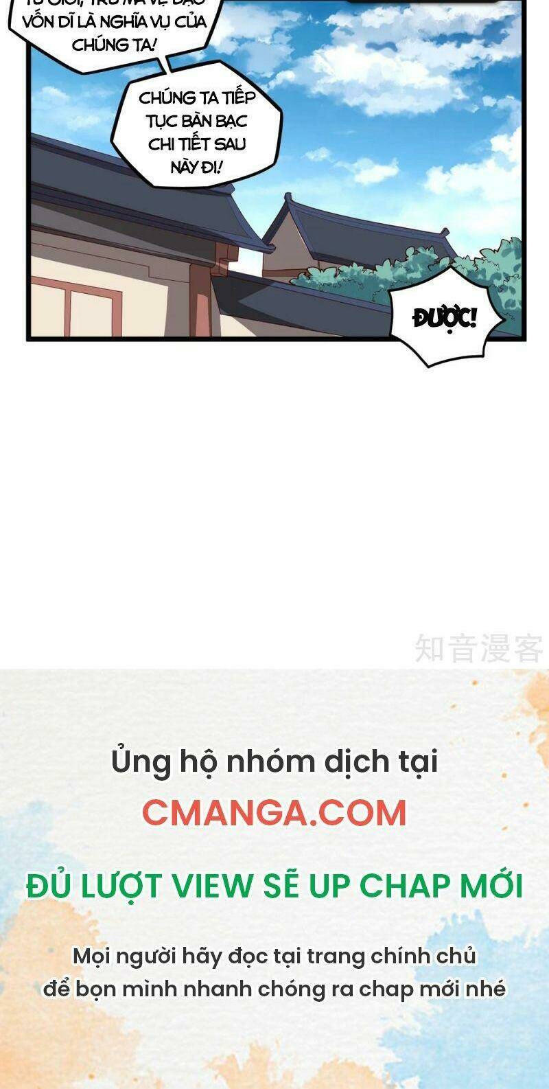 Đạp Toái Tiên Hà - Chapter 207 - Page 21