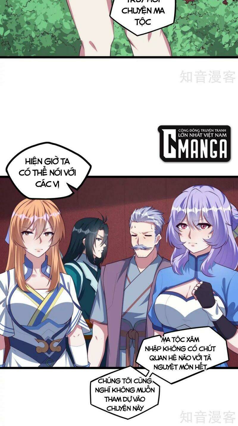 Đạp Toái Tiên Hà - Chapter 207 - Page 6