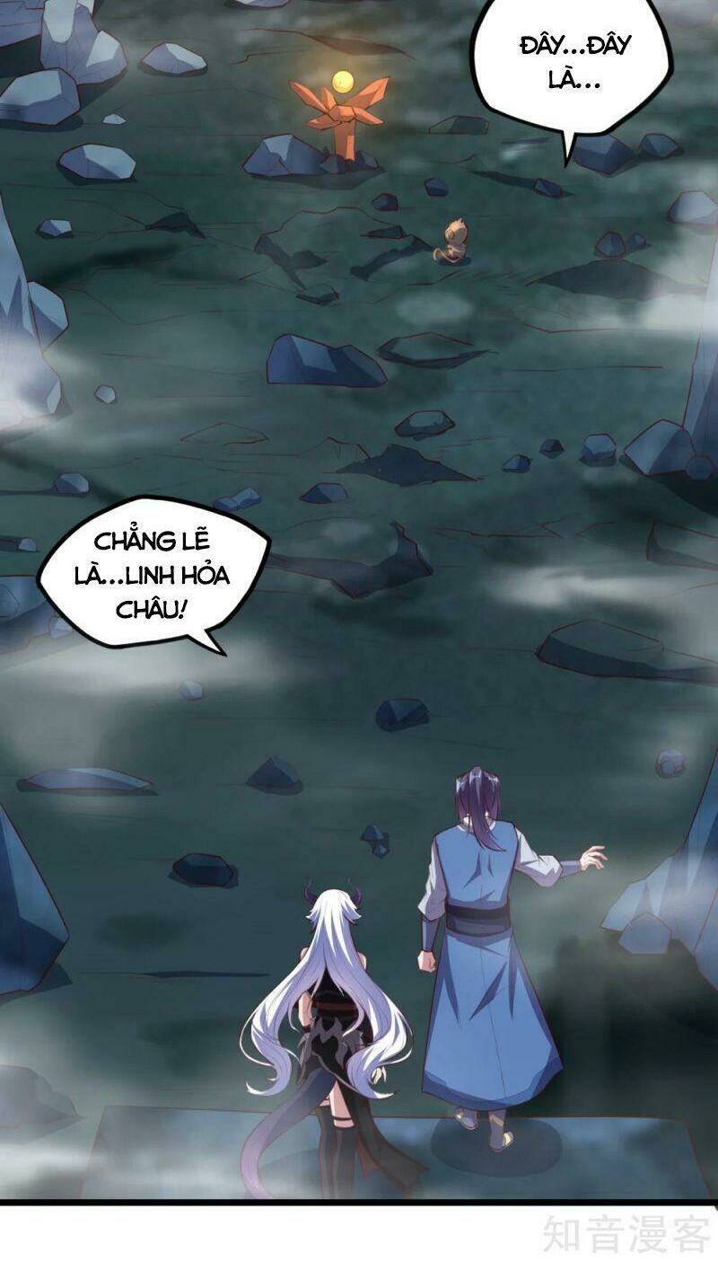 Đạp Toái Tiên Hà - Chapter 208 - Page 12