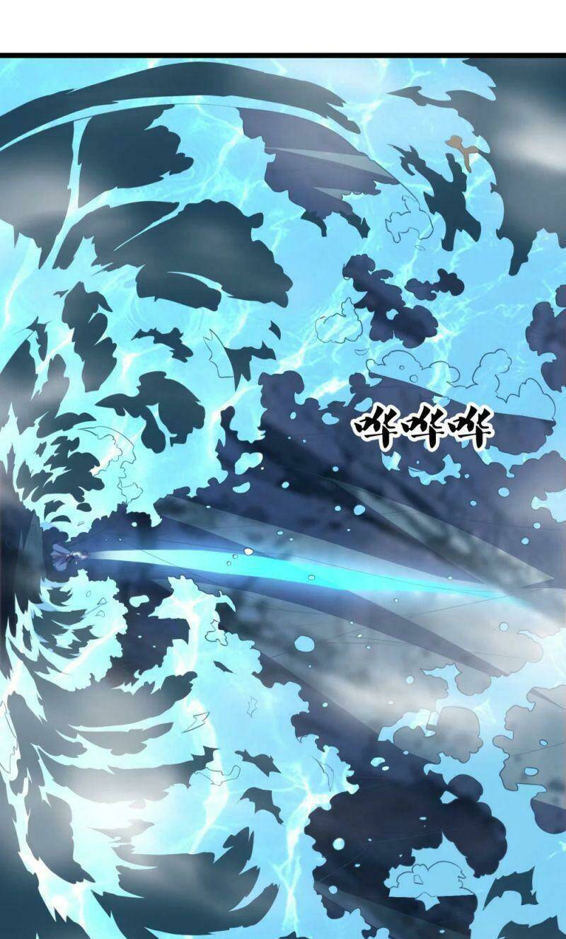 Đạp Toái Tiên Hà - Chapter 208 - Page 5