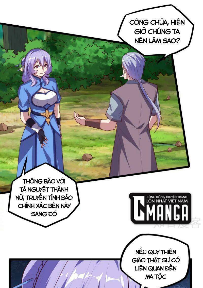 Đạp Toái Tiên Hà - Chapter 209 - Page 13