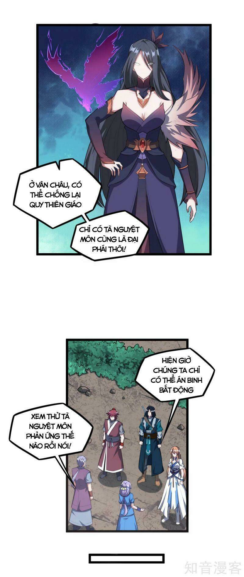 Đạp Toái Tiên Hà - Chapter 209 - Page 15