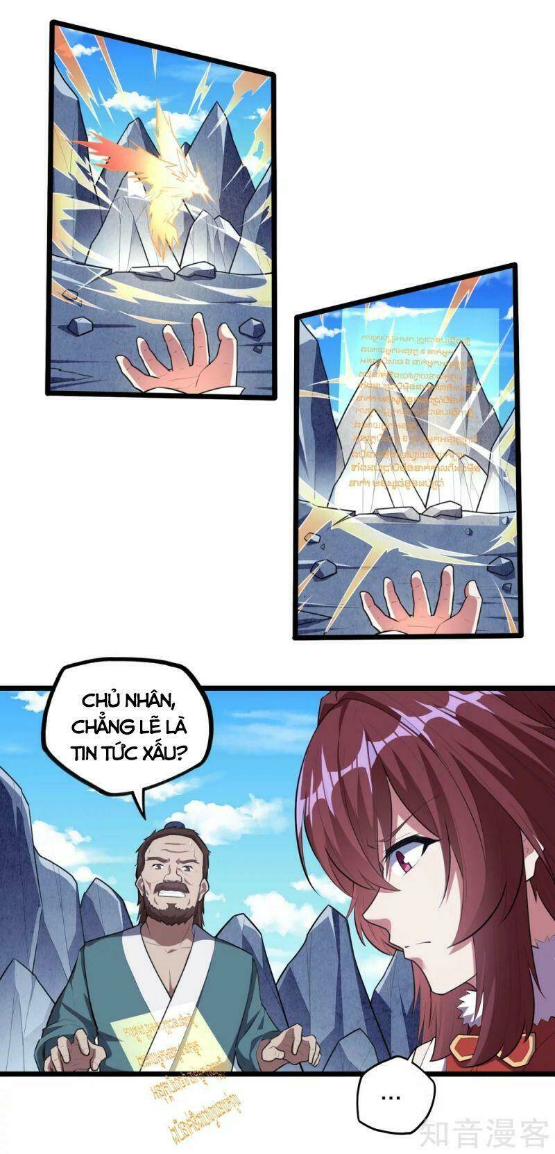 Đạp Toái Tiên Hà - Chapter 209 - Page 18