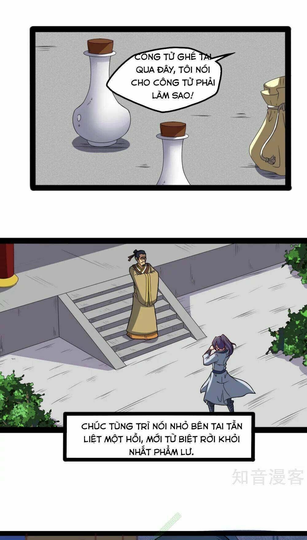 Đạp Toái Tiên Hà - Chapter 21 - Page 12