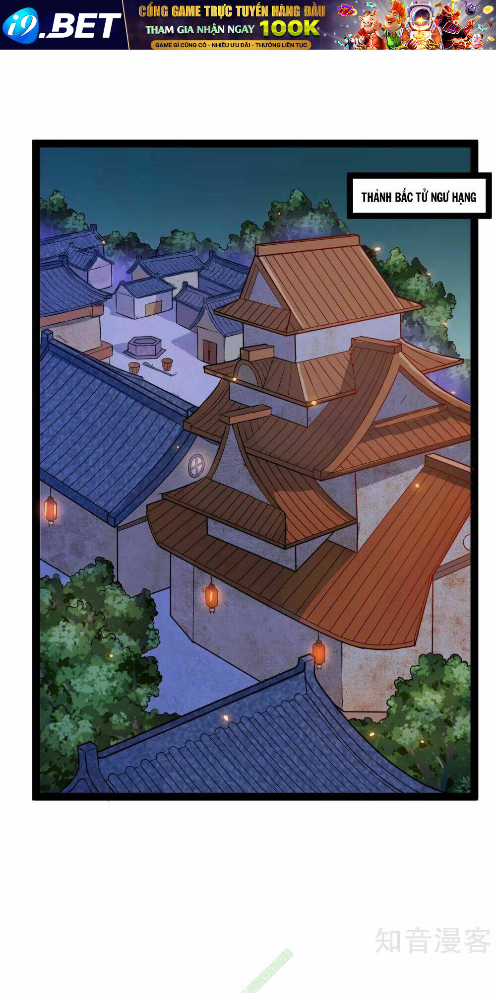 Đạp Toái Tiên Hà - Chapter 21 - Page 16