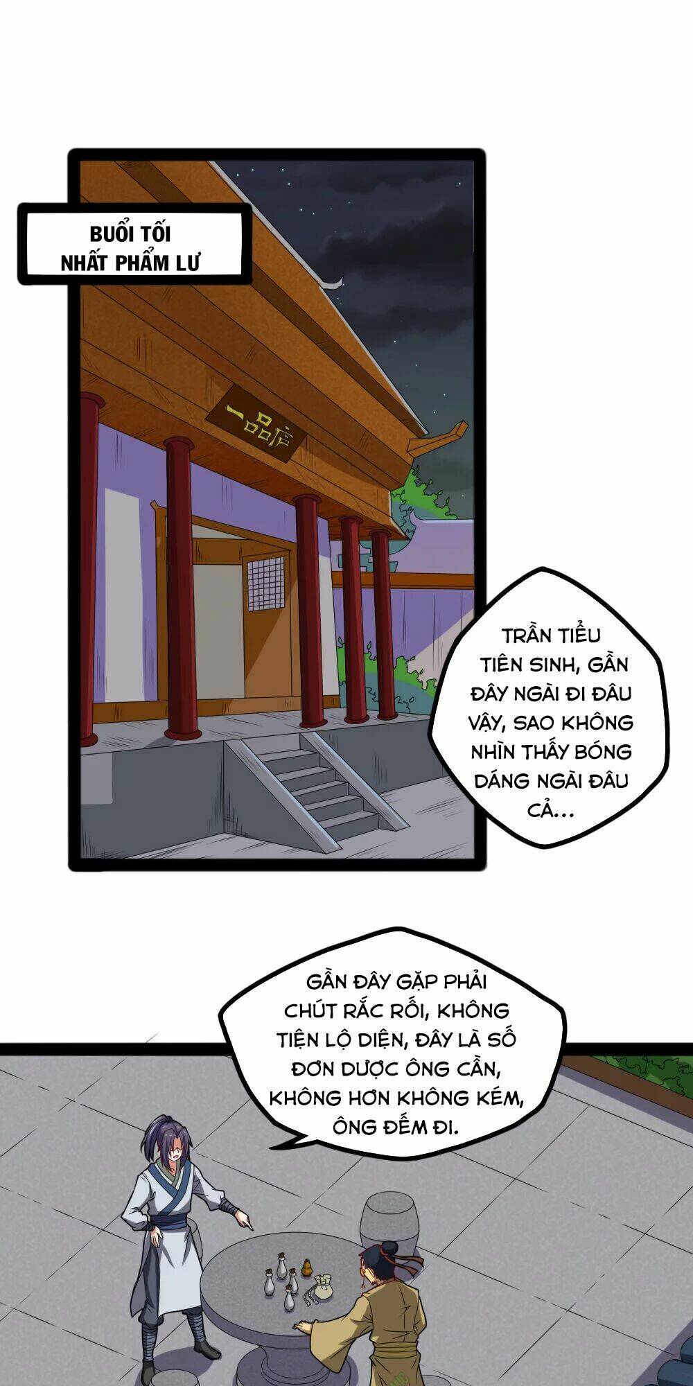 Đạp Toái Tiên Hà - Chapter 21 - Page 4
