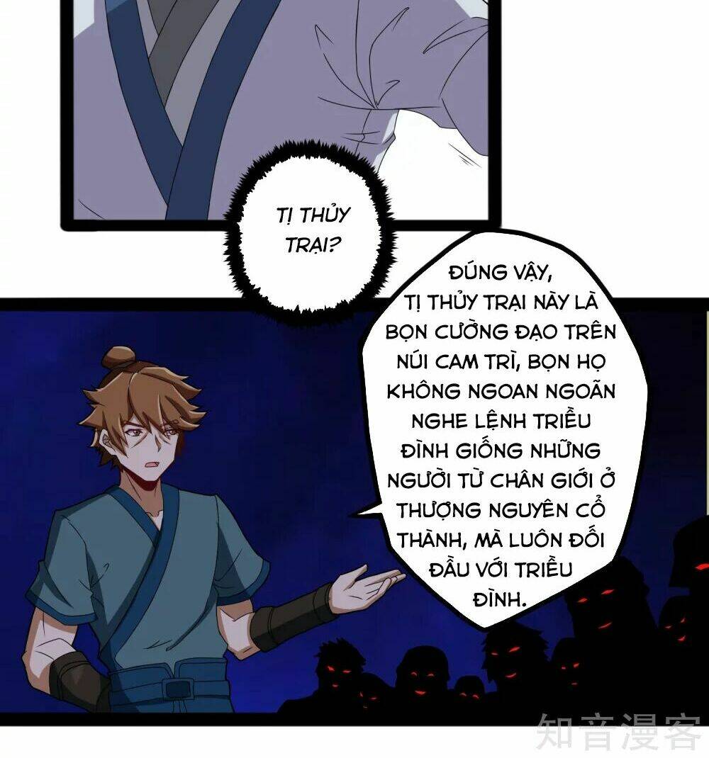 Đạp Toái Tiên Hà - Chapter 21 - Page 6