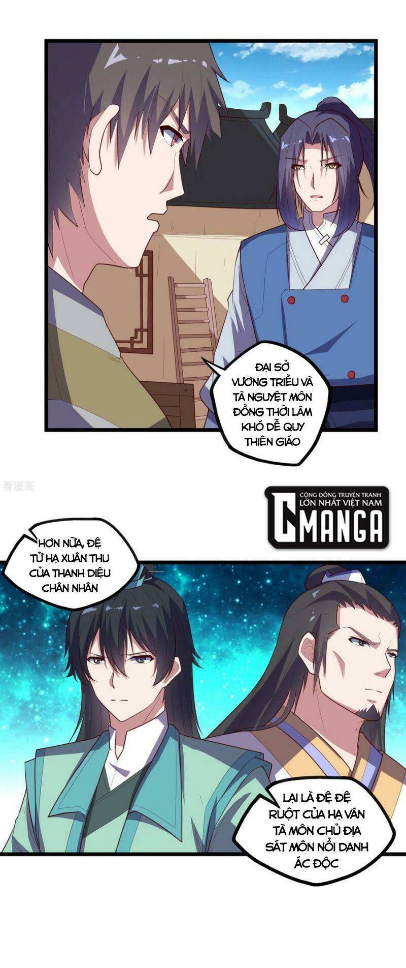 Đạp Toái Tiên Hà - Chapter 210 - Page 15