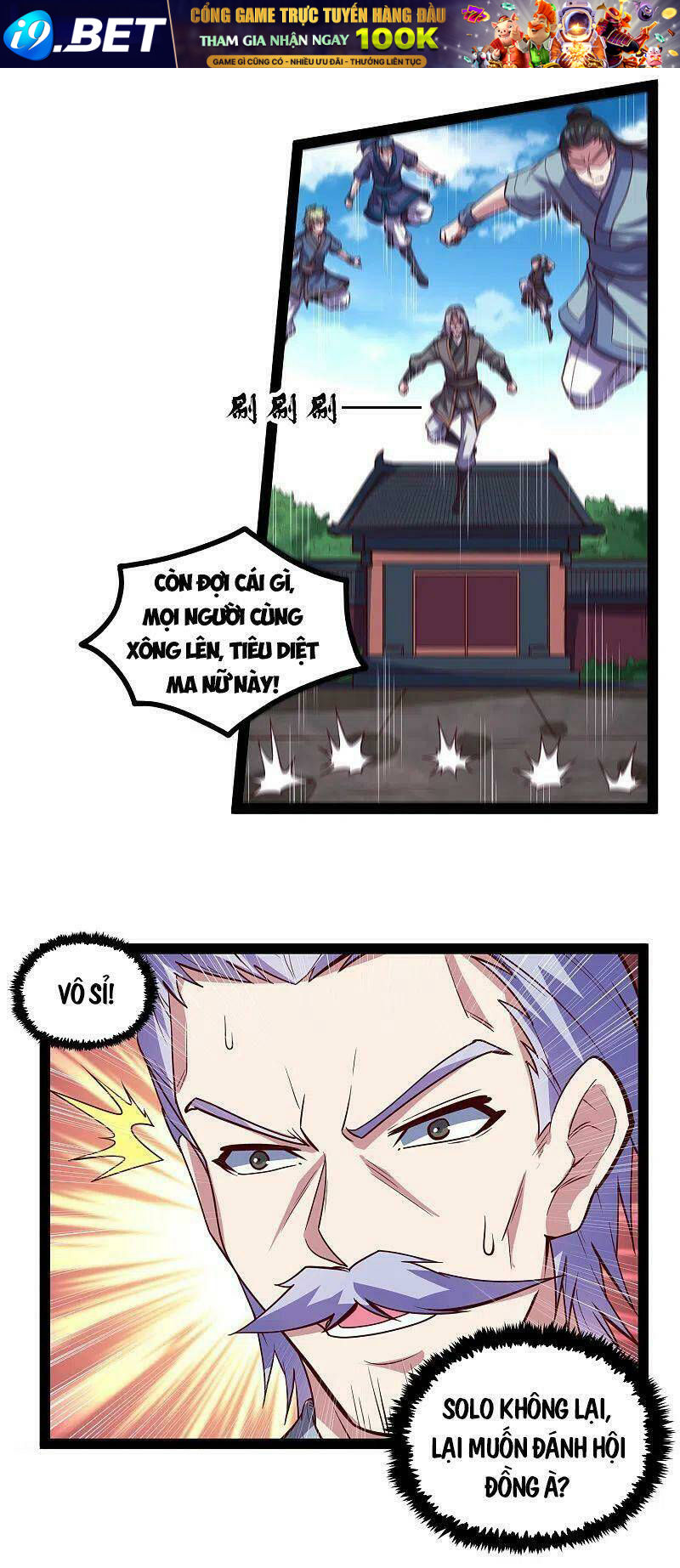 Đạp Toái Tiên Hà - Chapter 211 - Page 9