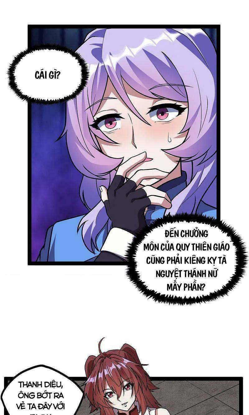 Đạp Toái Tiên Hà - Chapter 211 - Page 17