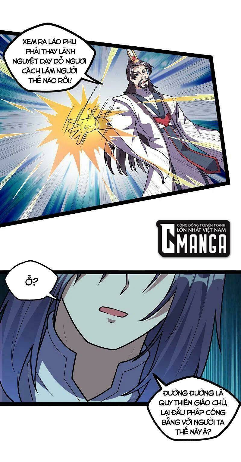 Đạp Toái Tiên Hà - Chapter 211 - Page 19