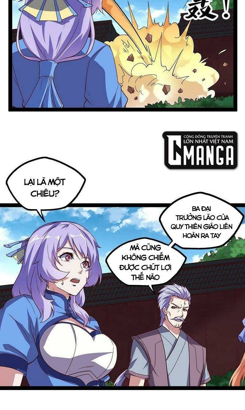 Đạp Toái Tiên Hà - Chapter 211 - Page 4