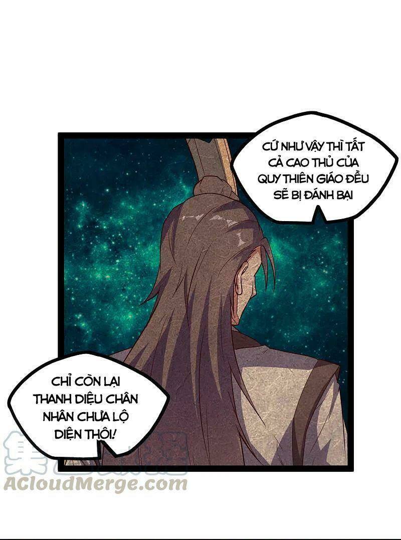 Đạp Toái Tiên Hà - Chapter 211 - Page 5