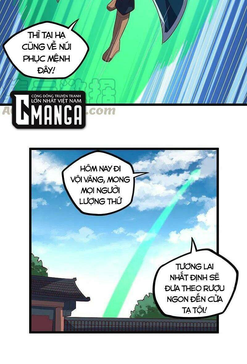 Đạp Toái Tiên Hà - Chapter 212 - Page 11