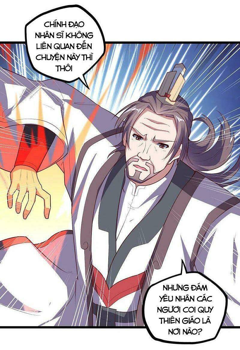 Đạp Toái Tiên Hà - Chapter 212 - Page 17