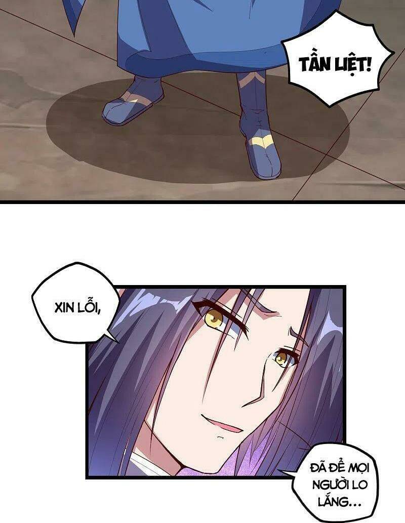 Đạp Toái Tiên Hà - Chapter 212 - Page 3