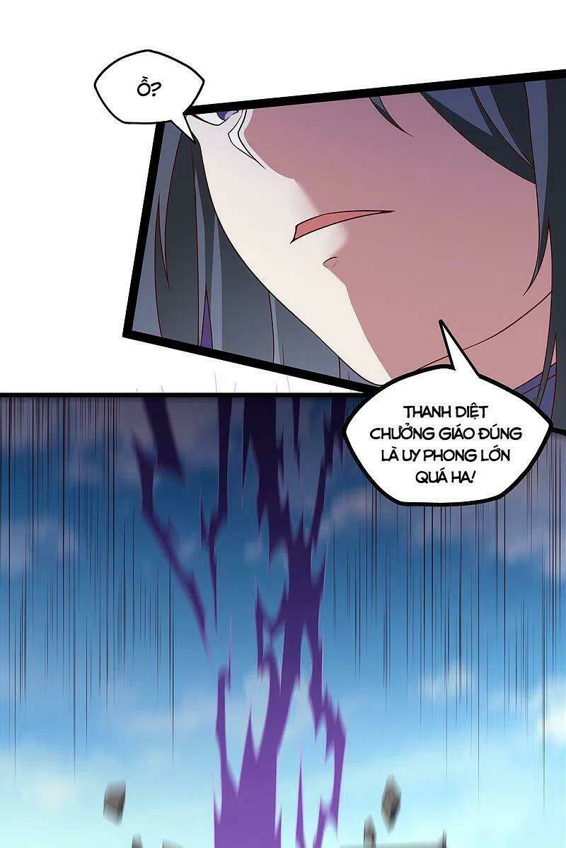 Đạp Toái Tiên Hà - Chapter 213 - Page 11