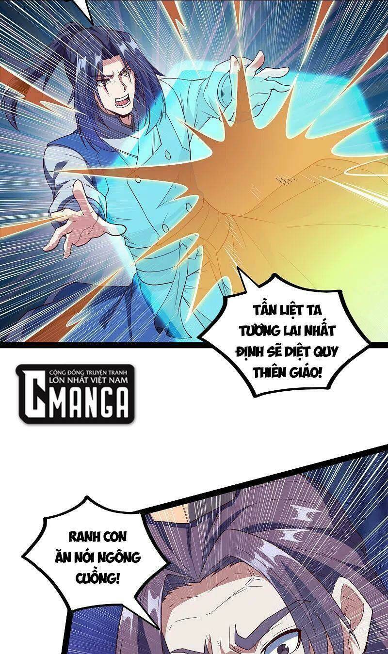 Đạp Toái Tiên Hà - Chapter 213 - Page 6