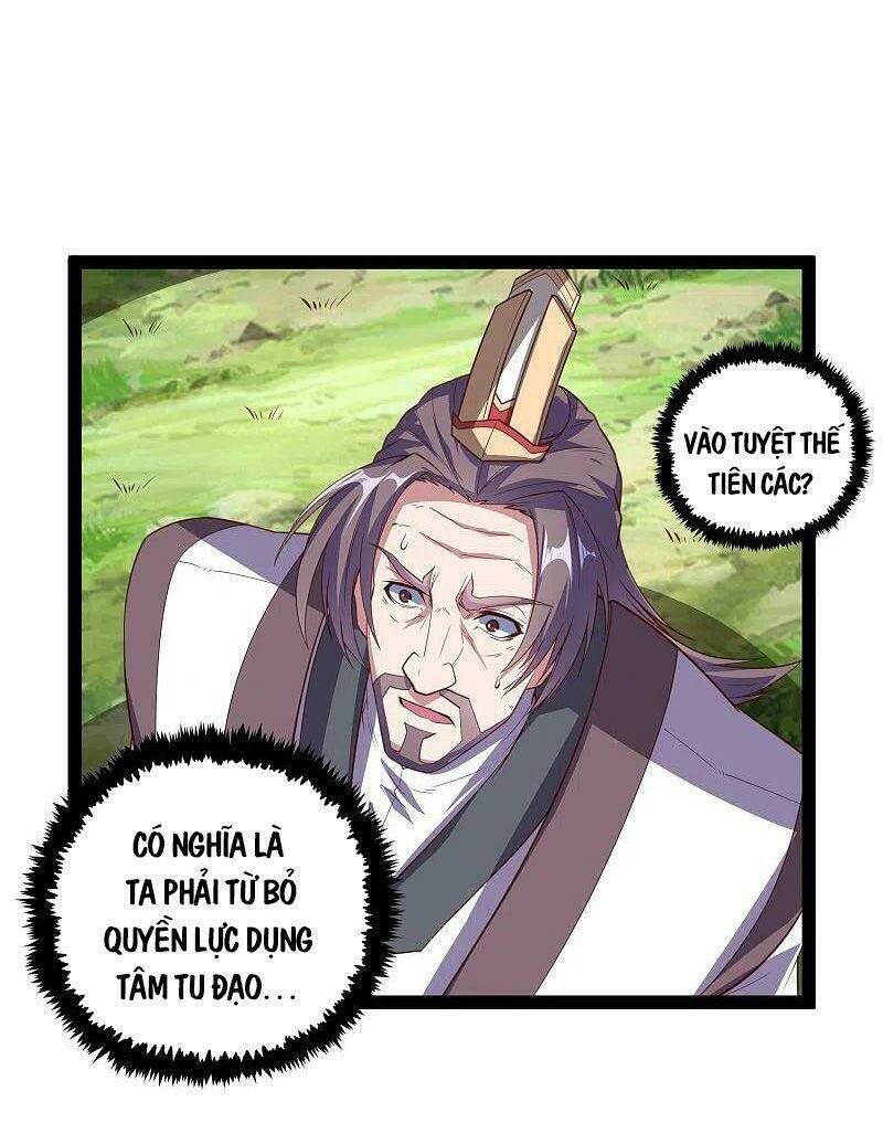 Đạp Toái Tiên Hà - Chapter 215 - Page 10