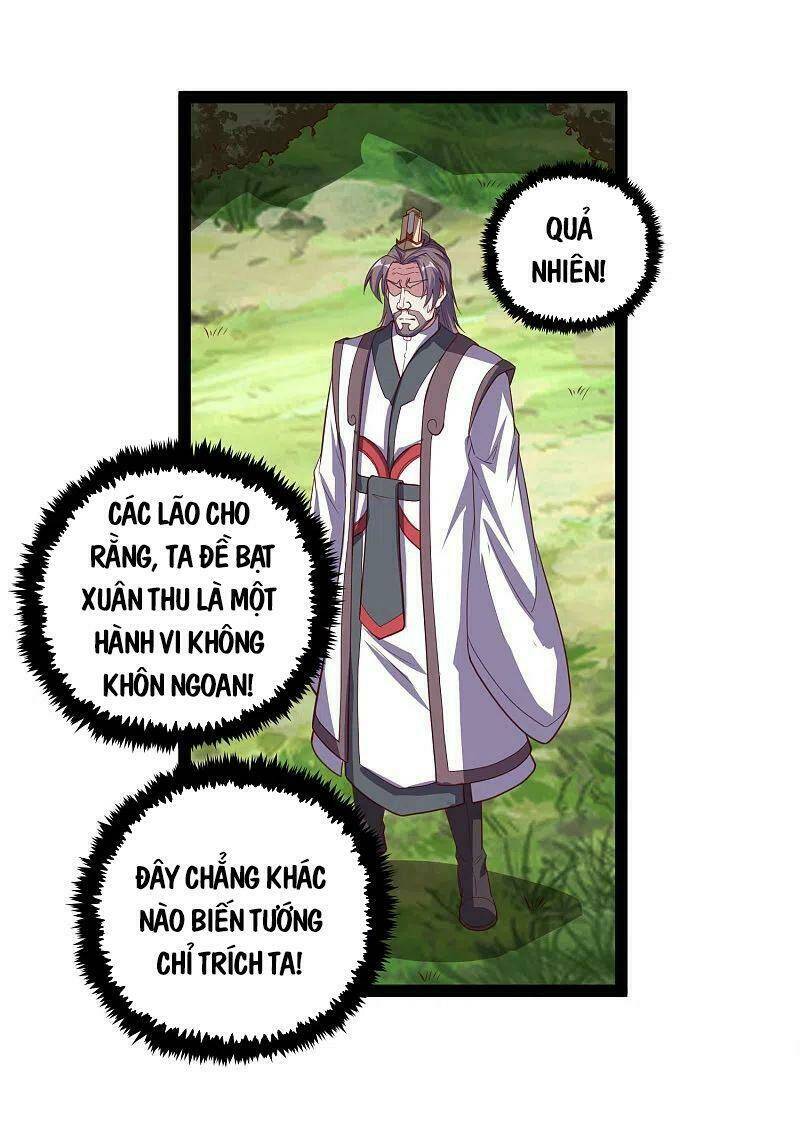 Đạp Toái Tiên Hà - Chapter 215 - Page 11