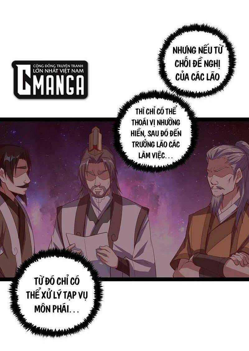 Đạp Toái Tiên Hà - Chapter 215 - Page 12