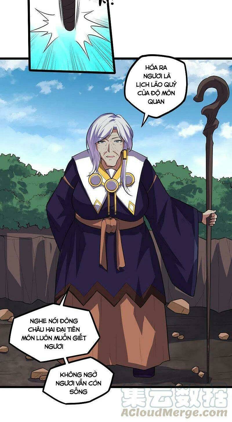 Đạp Toái Tiên Hà - Chapter 216 - Page 10