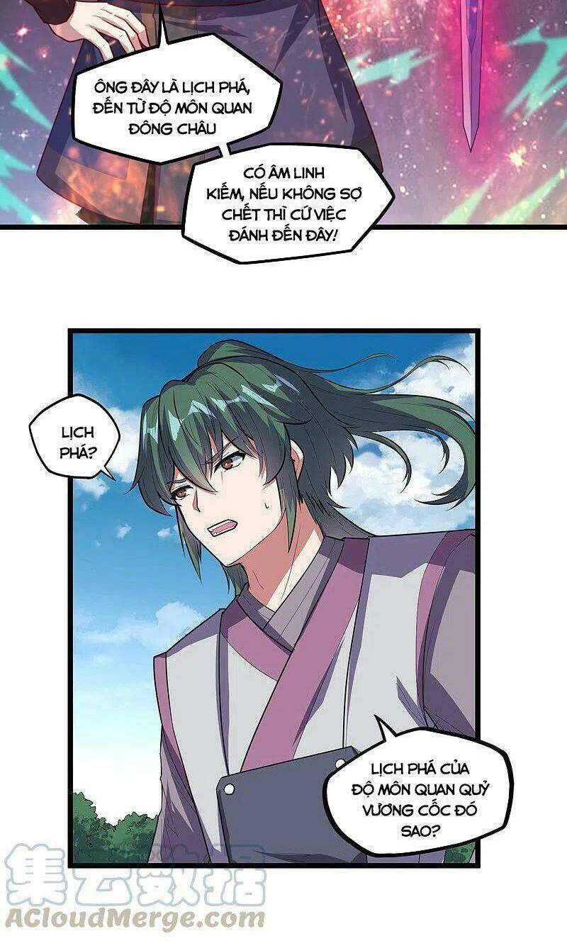 Đạp Toái Tiên Hà - Chapter 216 - Page 8