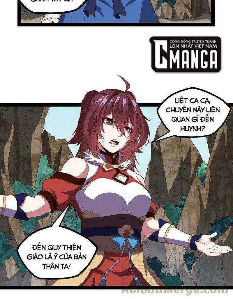 Đạp Toái Tiên Hà - Chapter 217 - Page 9