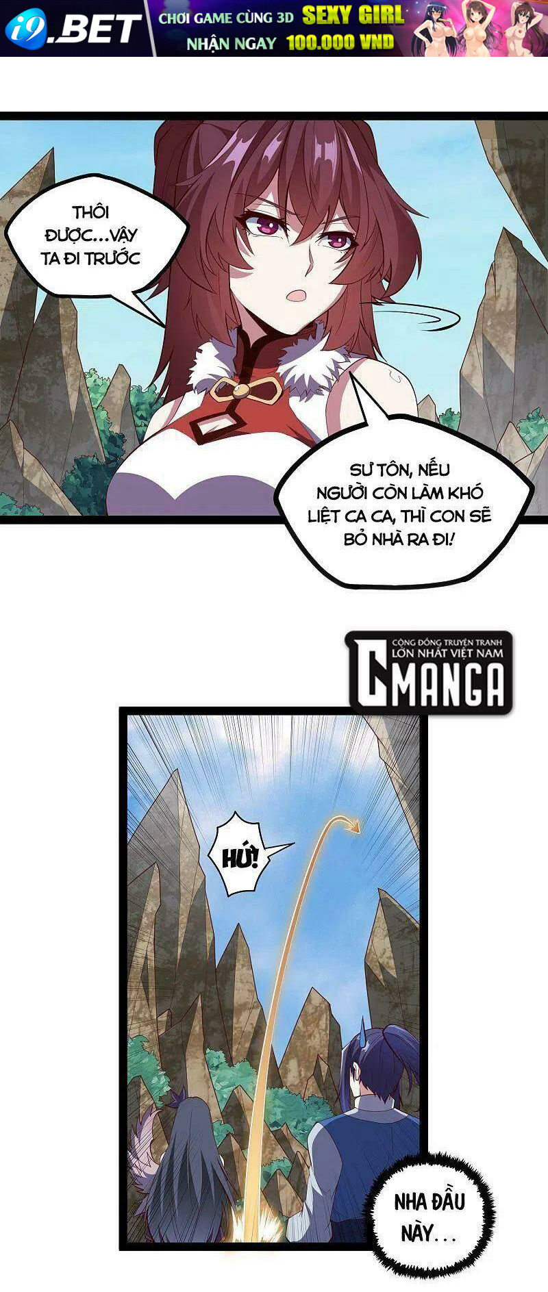 Đạp Toái Tiên Hà - Chapter 217 - Page 12