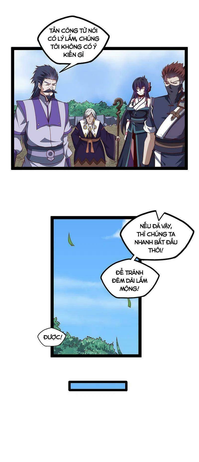 Đạp Toái Tiên Hà - Chapter 217 - Page 5